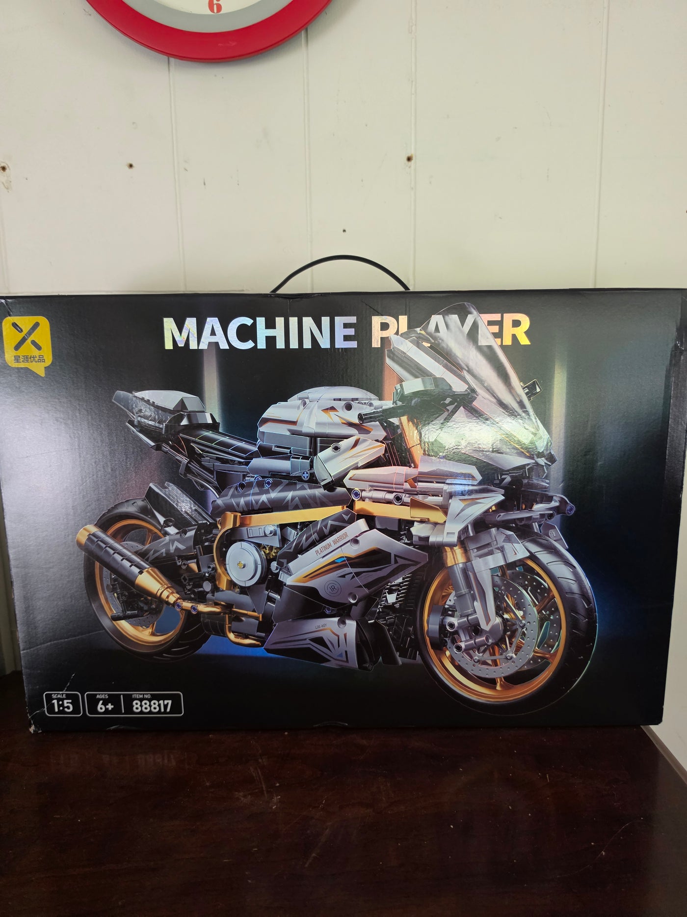Machine Player "Platinum Warrior" Motorcycle Building Block Set (Item No. 88817, 1:5 Scale)